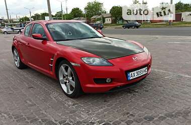 Купе Mazda RX-8 2005 в Харькове