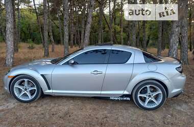 Купе Mazda RX-8 2005 в Николаеве