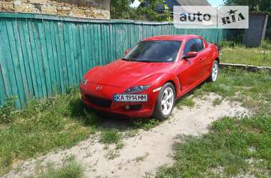 Купе Mazda RX-8 2005 в Василькове
