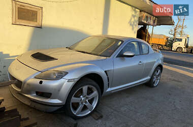 Купе Mazda RX-8 2003 в Коблеве