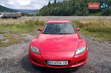Купе Mazda RX-8 2004 в 