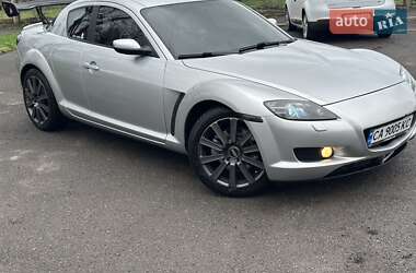 Купе Mazda RX-8 2005 в 