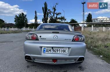 Купе Mazda RX-8 2005 в 