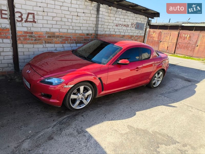 Mazda RX-8 2005 Mazda RX-8 2005