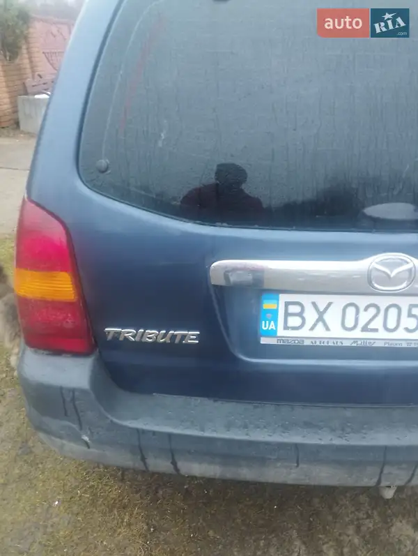 Mazda Tribute