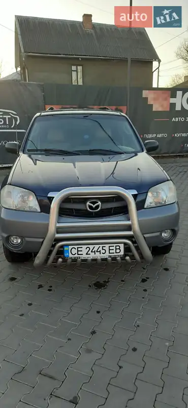 Mazda Tribute