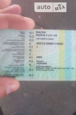 Седан Mazda Xedos 6 1994 в Ровно
