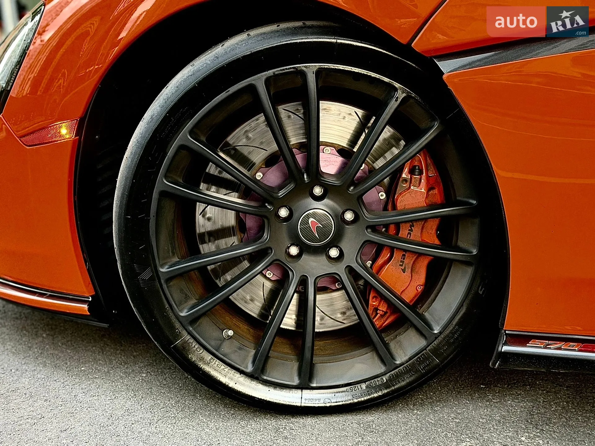 2016 McLaren 570S - мініатюра 31