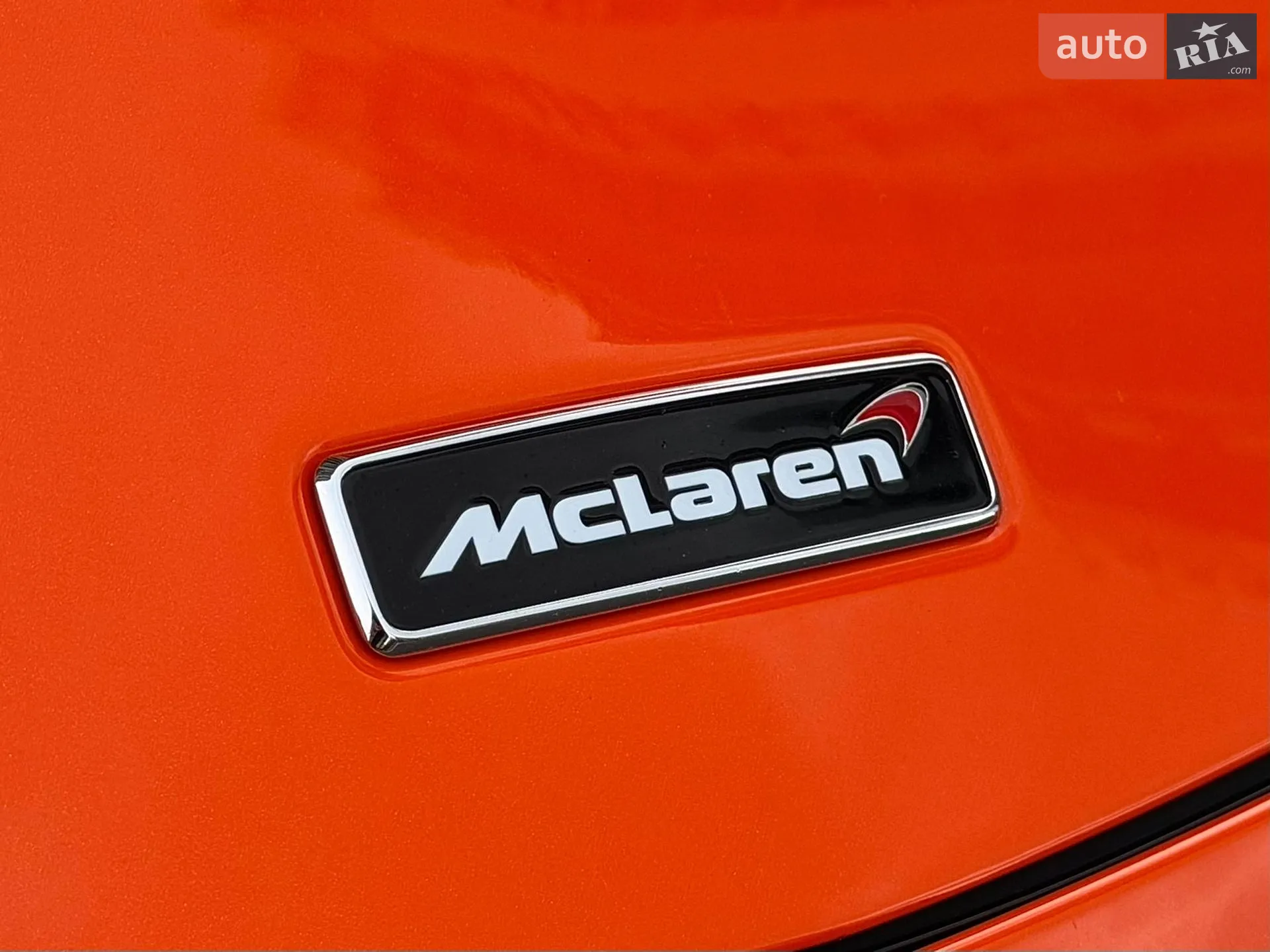2016 McLaren 570S - мініатюра 34