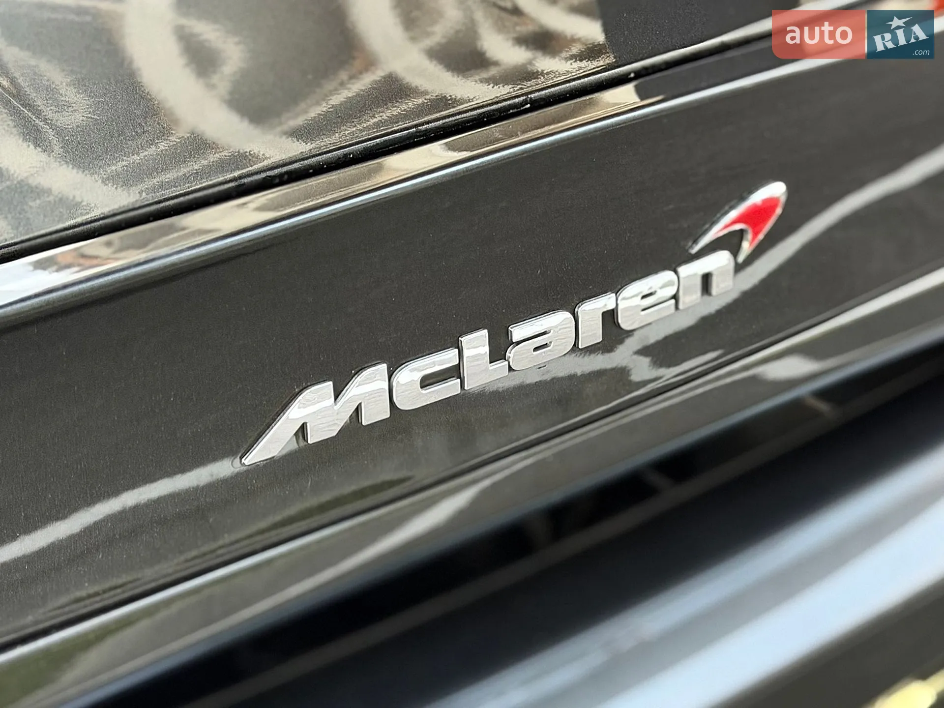 2016 McLaren 570S - мініатюра 40