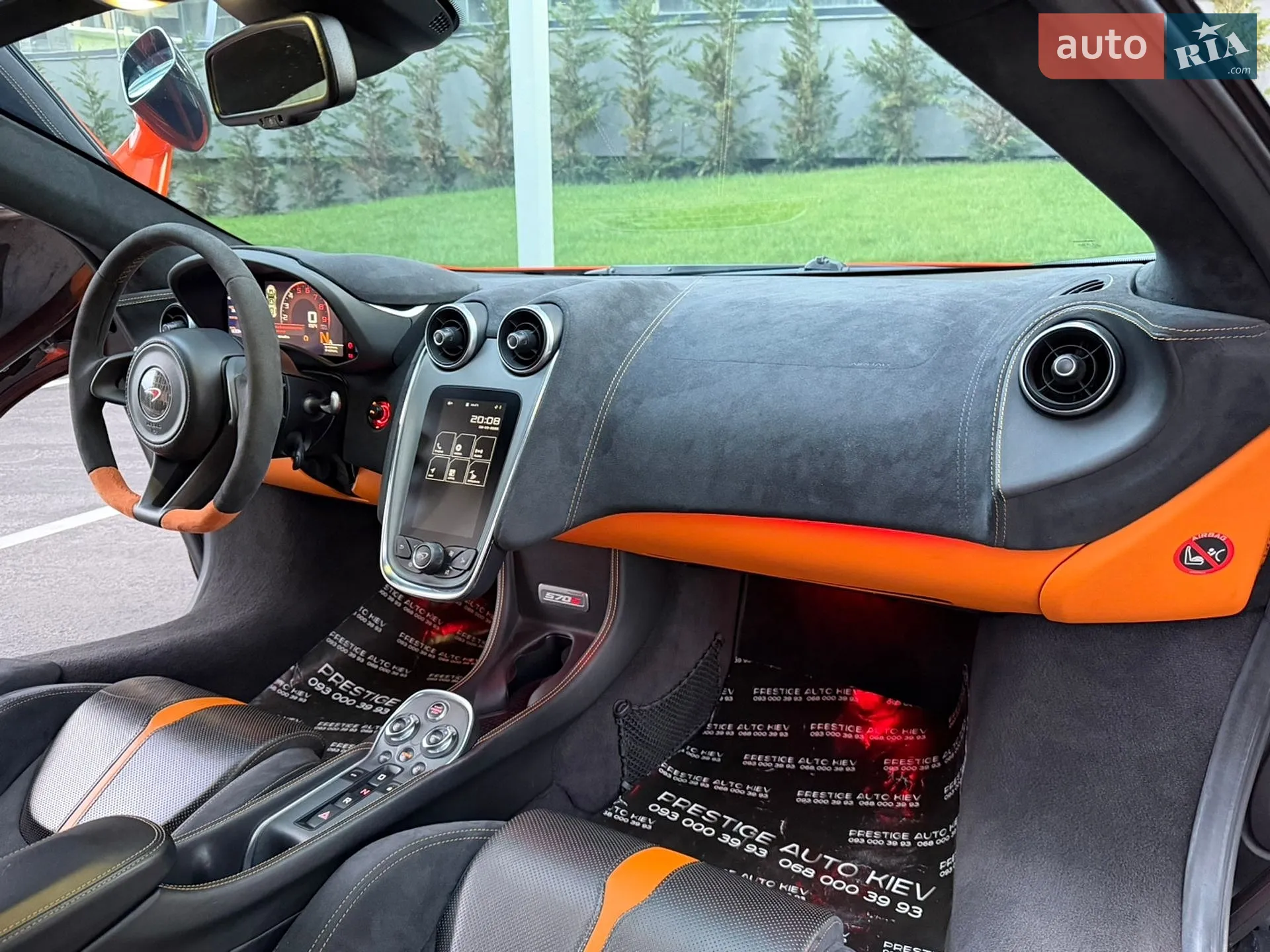 2016 McLaren 570S - мініатюра 46