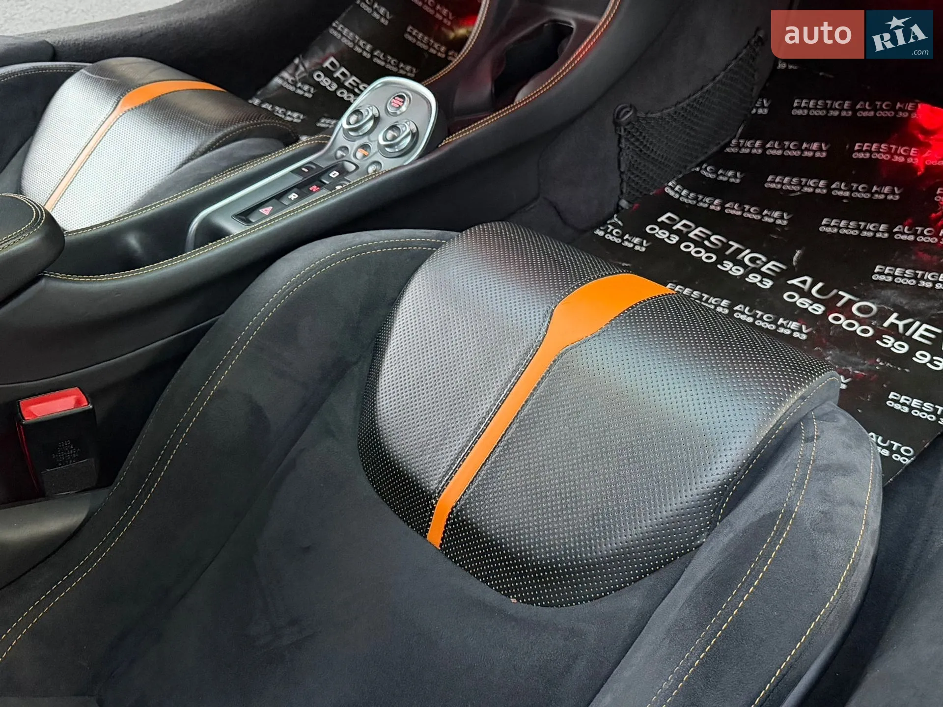 2016 McLaren 570S - мініатюра 50