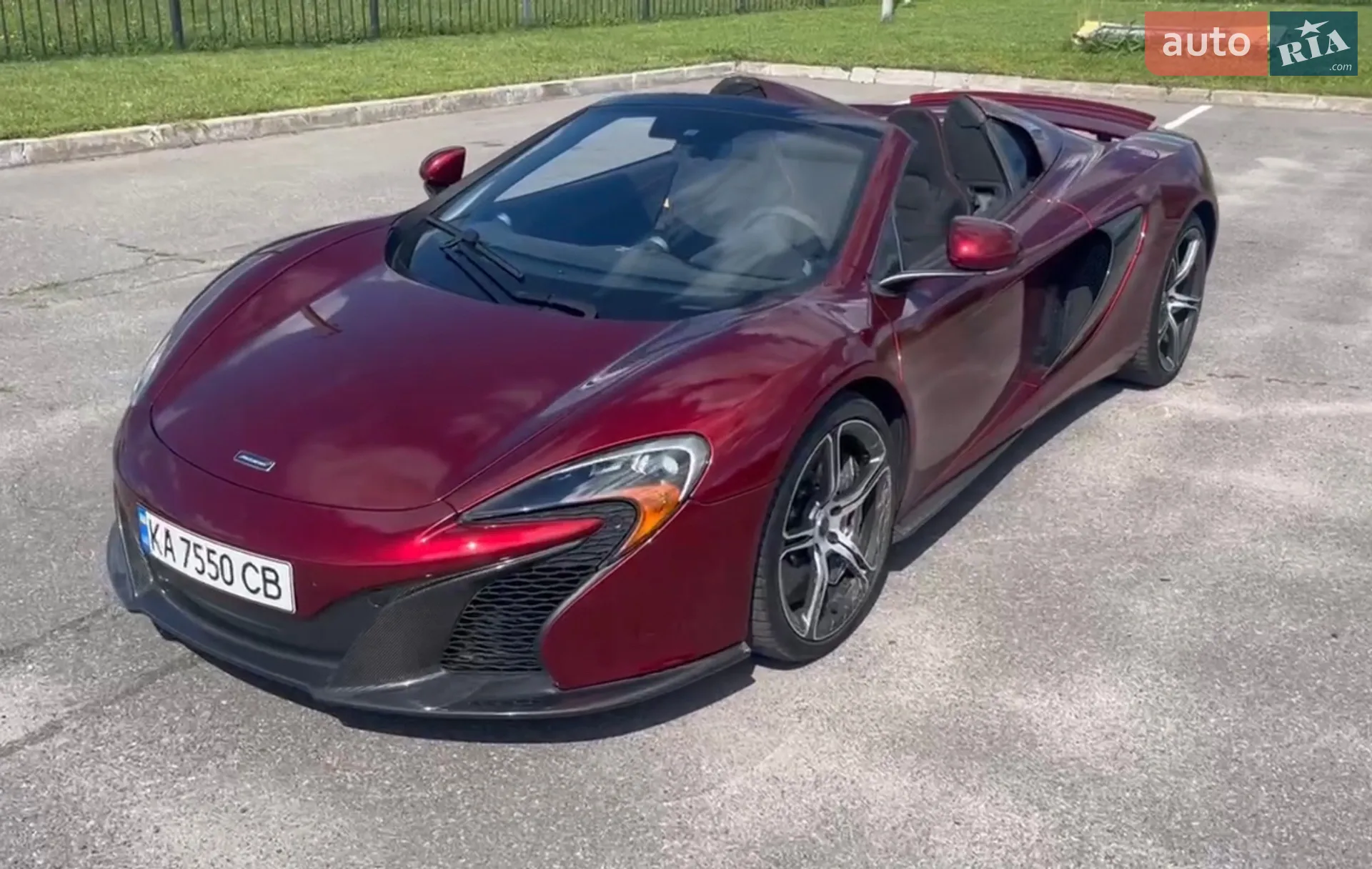 2014 McLaren 650S - мініатюра 24