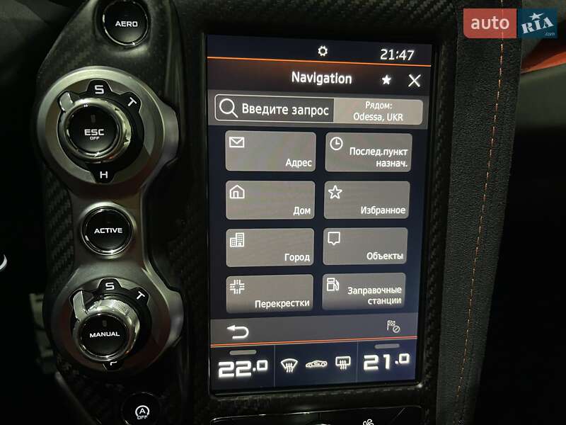 Купе McLaren 720S 2018 в Одессе фото 135 Купе McLaren 720S 2018 в Одессе