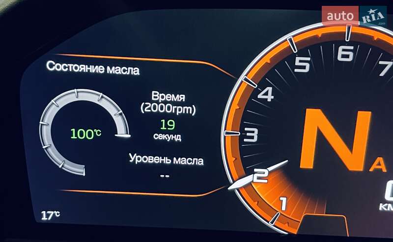Купе McLaren 720S 2018 в Одессе фото 180 Купе McLaren 720S 2018 в Одессе