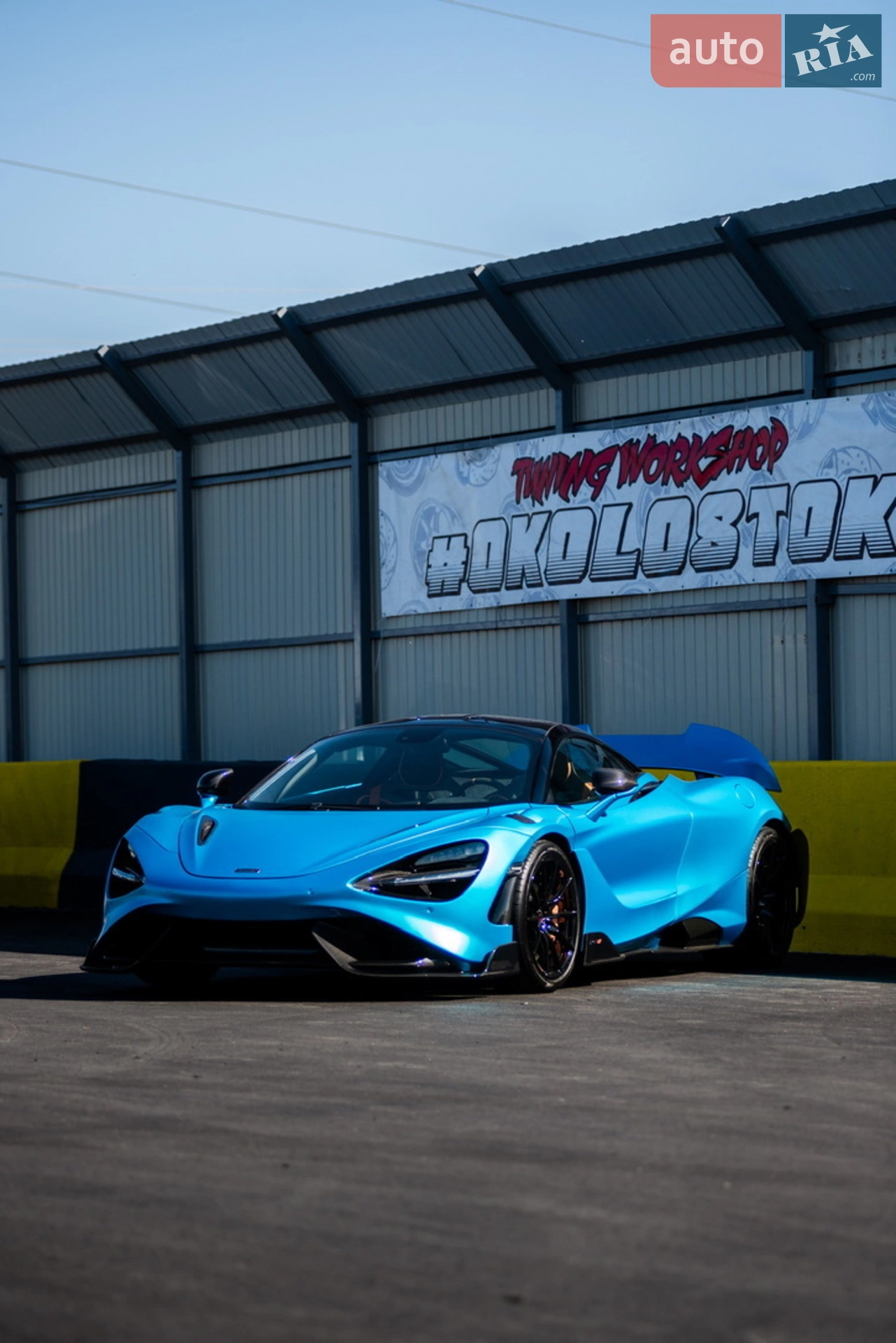 2017 McLaren 720S - мініатюра 6