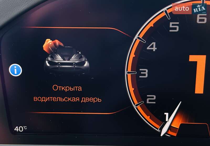 Купе McLaren 720S 2018 в Одессе фото 185 Купе McLaren 720S 2018 в Одессе