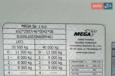 Зерновоз - полуприцеп MEGA Light 3 2022 в 