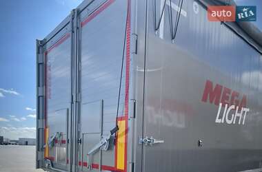 Зерновоз - полуприцеп MEGA Light 3 2025 в 