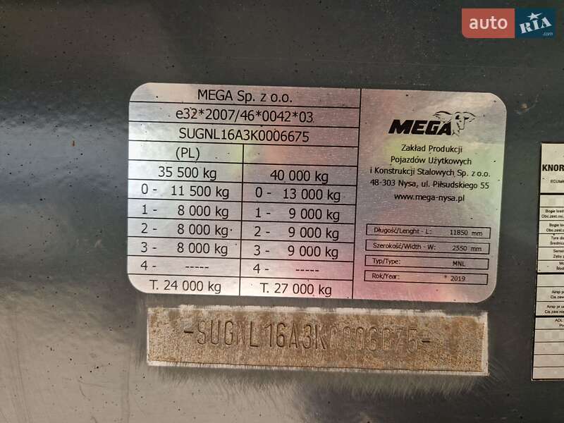Самоскид напівпричіп MEGA MNL 2019 в Тернополі