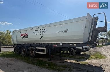 Самосвал полуприцеп MEGA MNW 2020 в Киеве