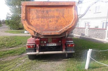 Самосвал полуприцеп Meierling MSK 1999 в Ладыжине