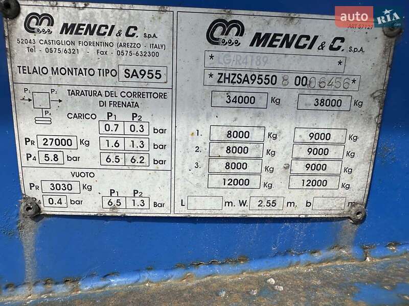 Цистерна полуприцеп Menci SA 2008 в Тернополе