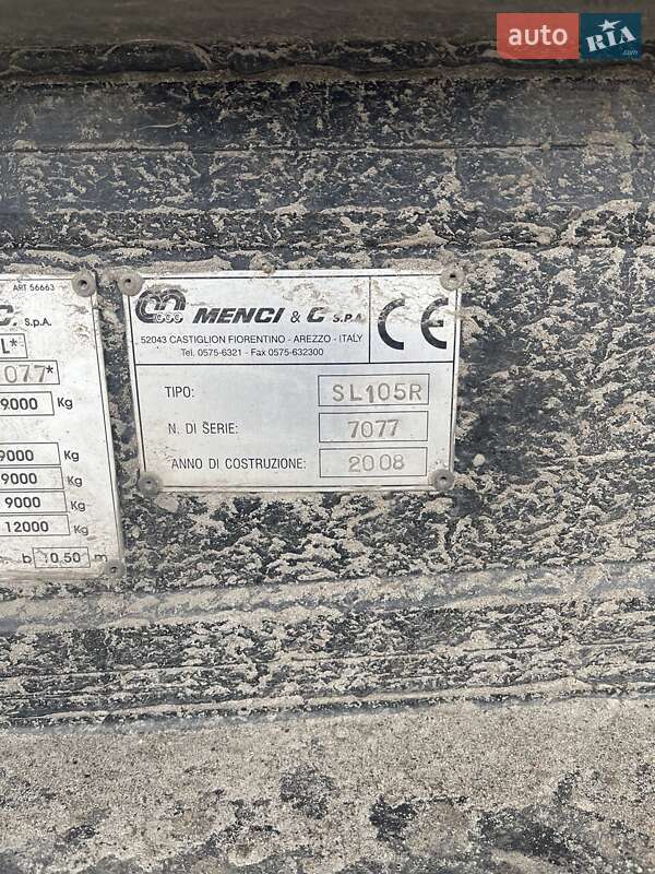 Зерновоз - напівпричіп Menci SL 2008 в Черкасах