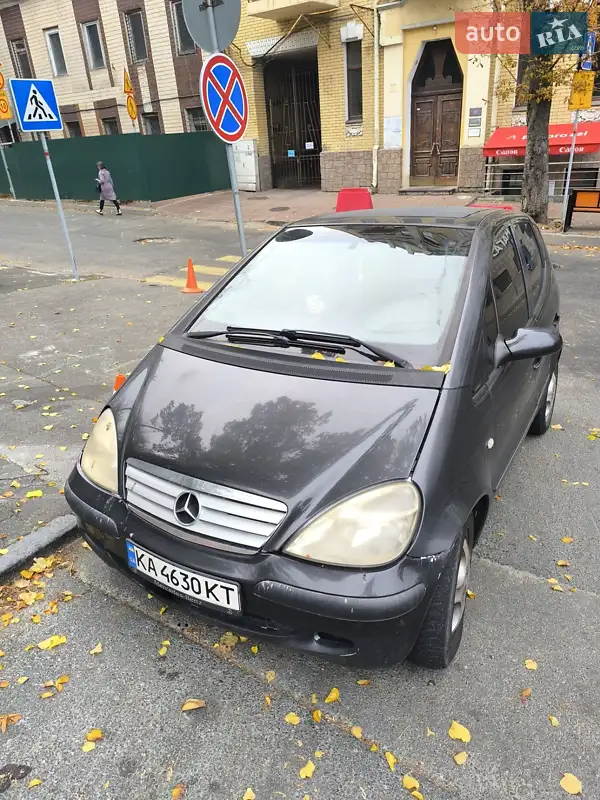 Mercedes-Benz A-Class