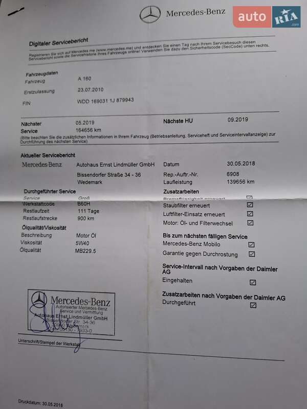 Хэтчбек Mercedes-Benz A-Class 2010 в Радехове