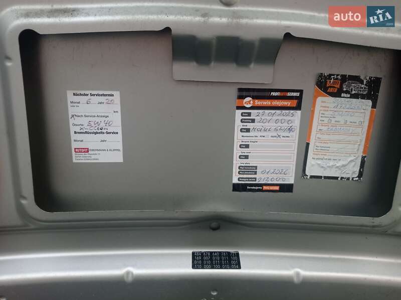 Хетчбек Mercedes-Benz A-Class 2011 в Володимирі