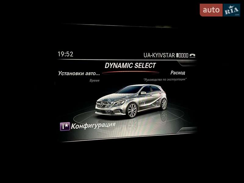 Хэтчбек Mercedes-Benz A-Class 2016 в Киеве