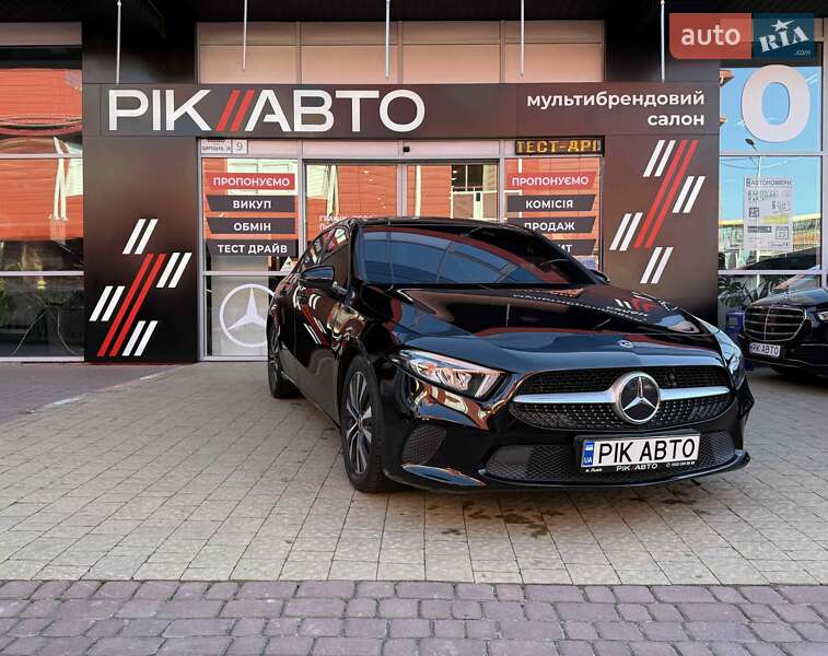 Mercedes-Benz A-Class 2020