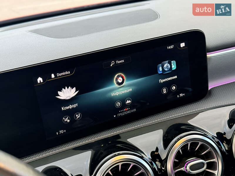 Седан Mercedes-Benz A-Class 2021 в Кривому Розі фото 40 Седан Mercedes-Benz A-Class 2021 в Кривому Розі