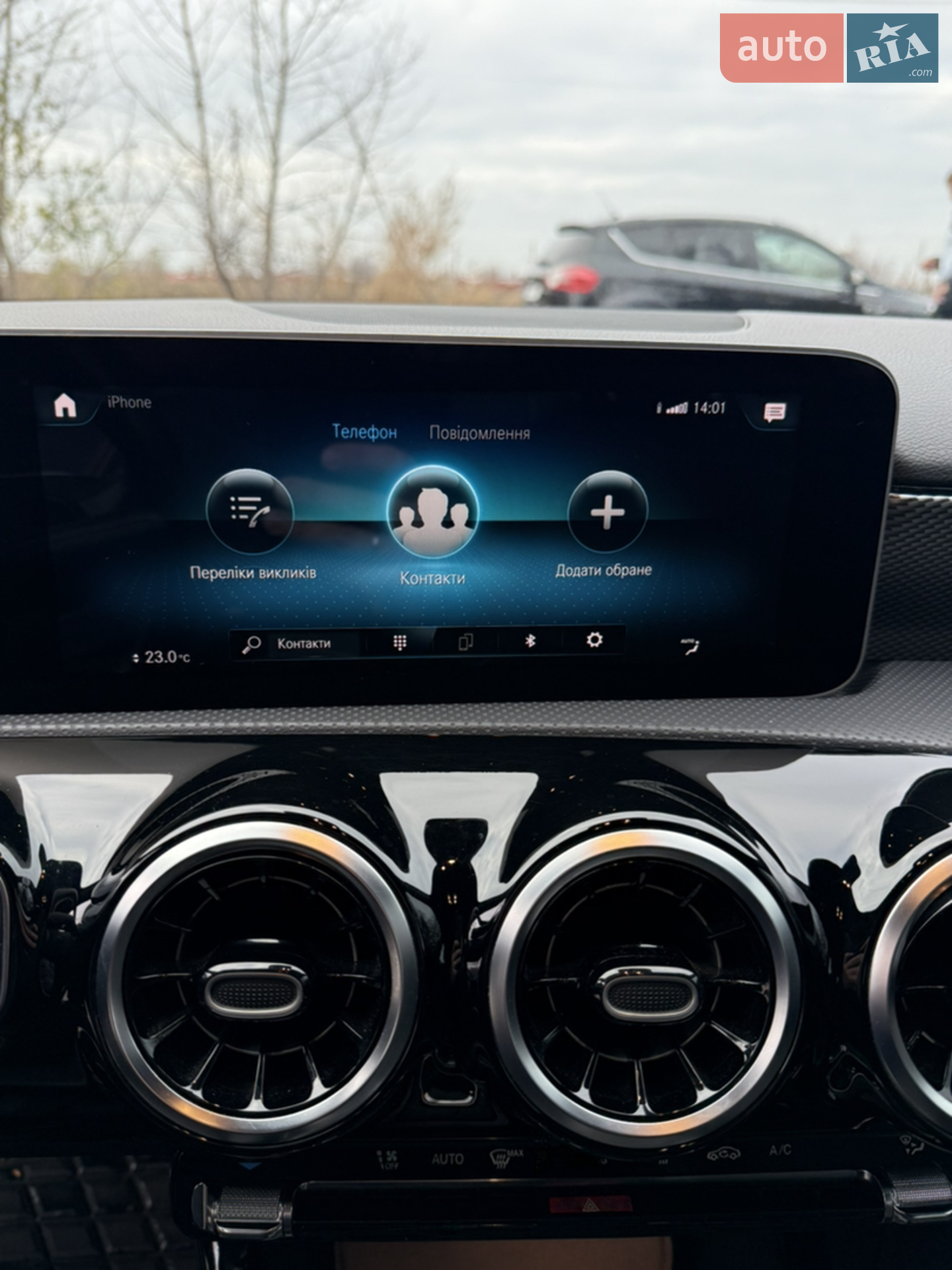 2018 Mercedes-Benz A-klasse - мініатюра 25