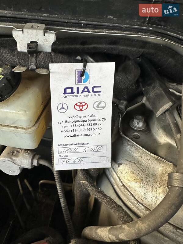 Хетчбек Mercedes-Benz A-Class 2010 в Києві фото 31 Хетчбек Mercedes-Benz A-Class 2010 в Києві