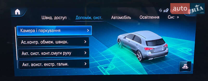 Хэтчбек Mercedes-Benz A-Class 2018 в Львове