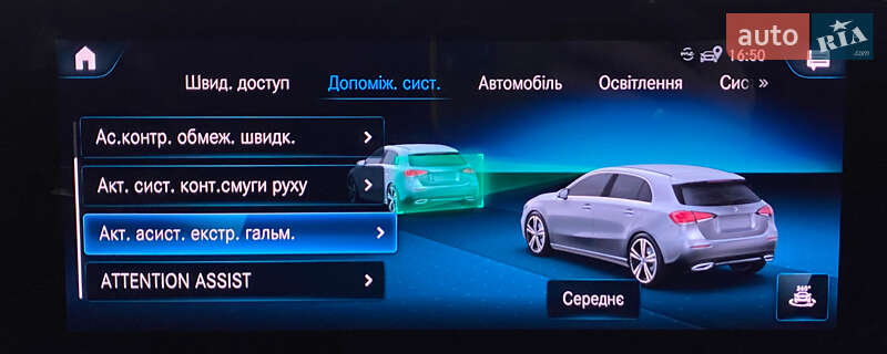 Хэтчбек Mercedes-Benz A-Class 2018 в Львове