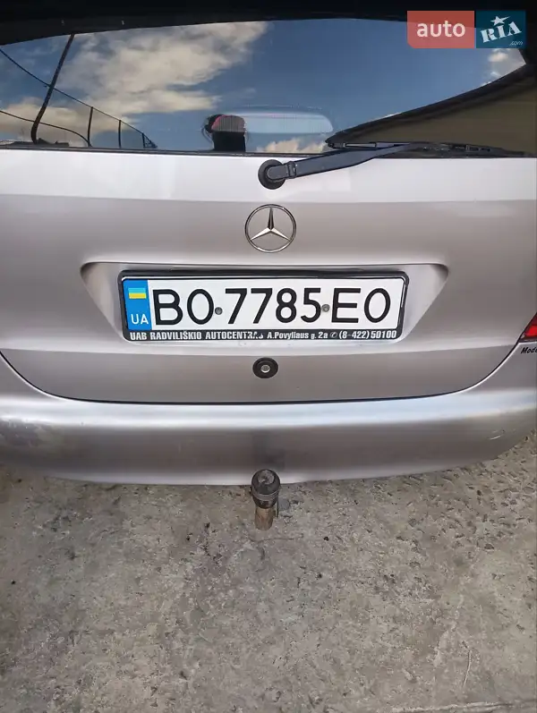 Mercedes-Benz A-Class