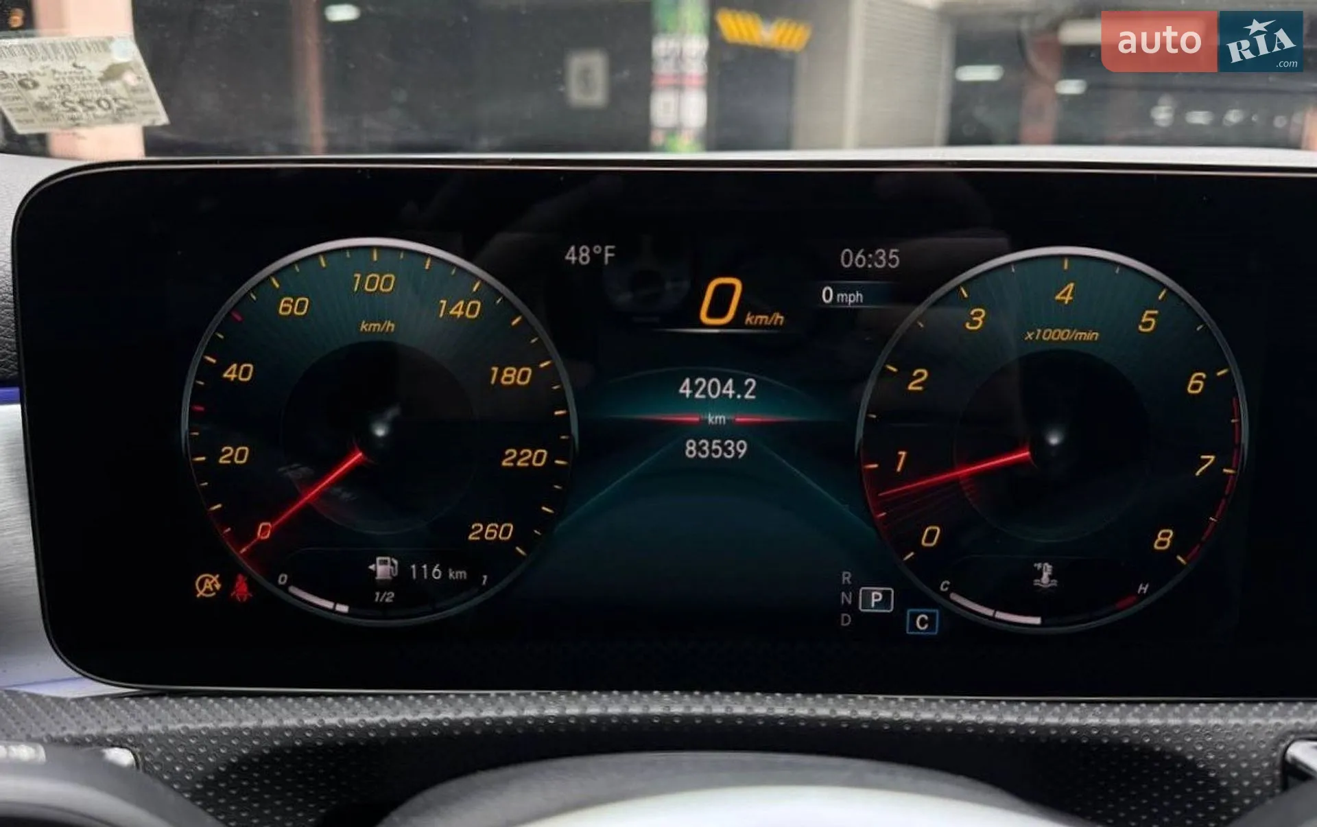 2020 Mercedes-Benz A-klasse - мініатюра 19