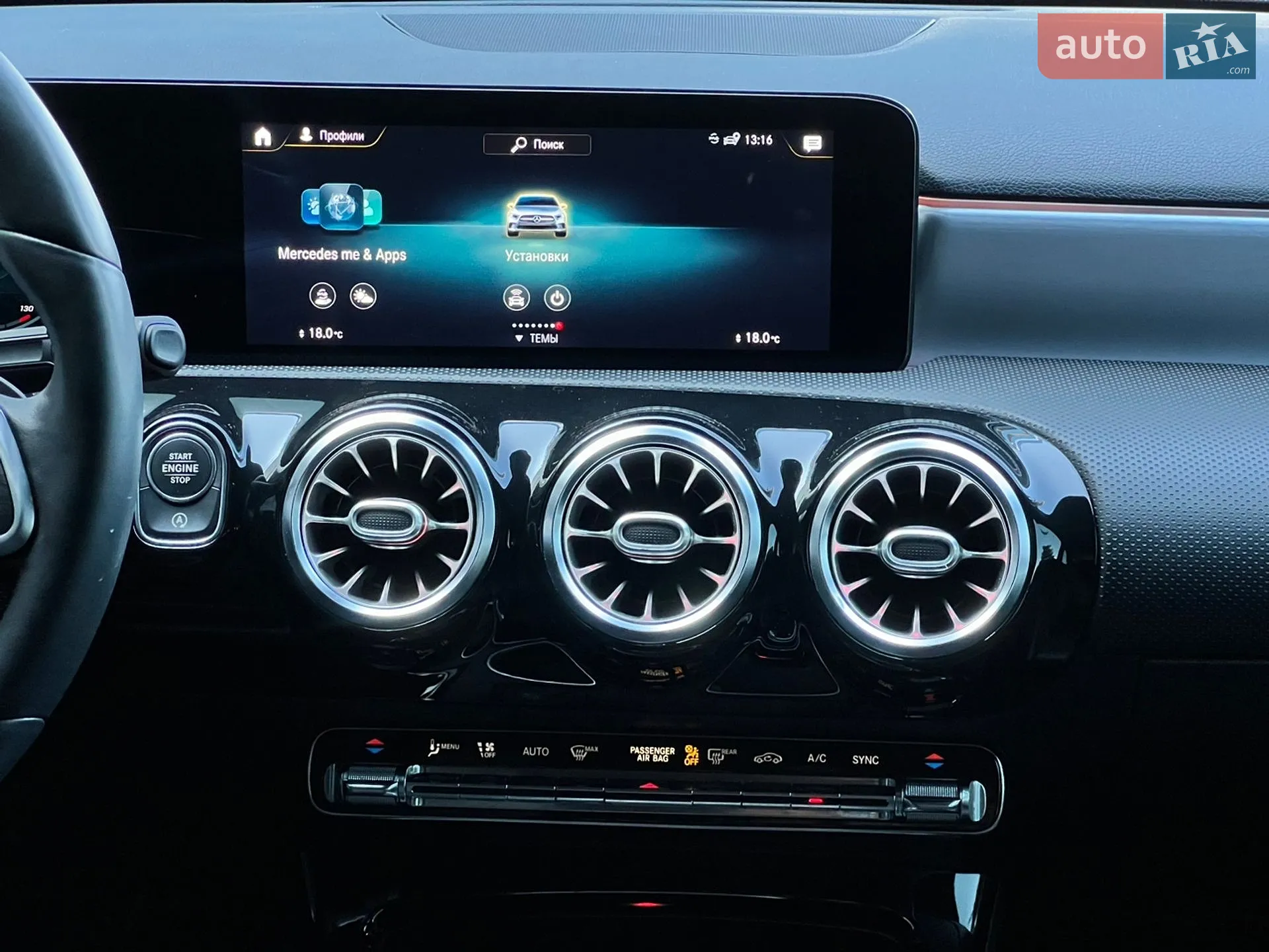 2021 Mercedes-Benz A-klasse - мініатюра 38