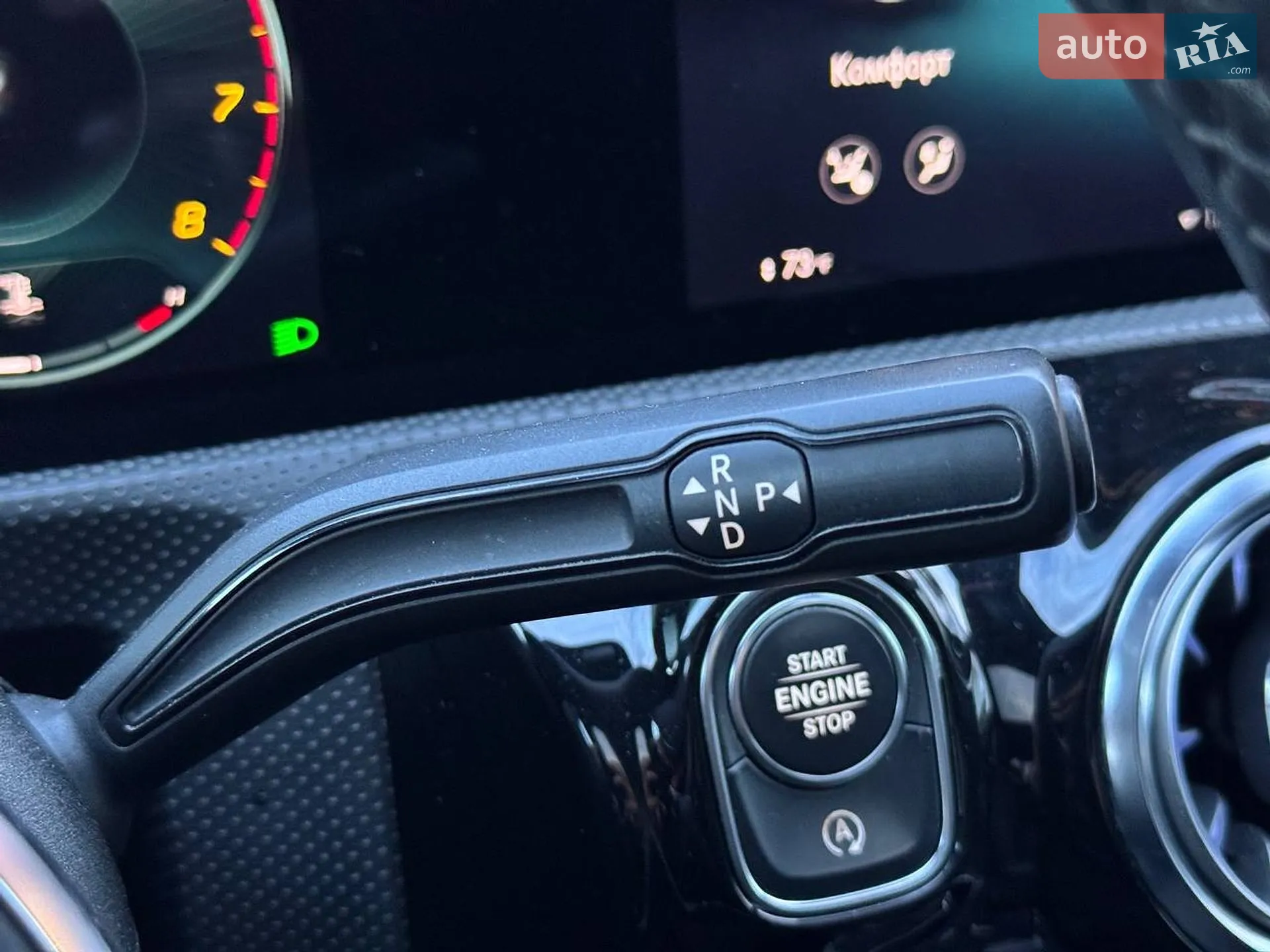 2020 Mercedes-Benz A-klasse - мініатюра 27