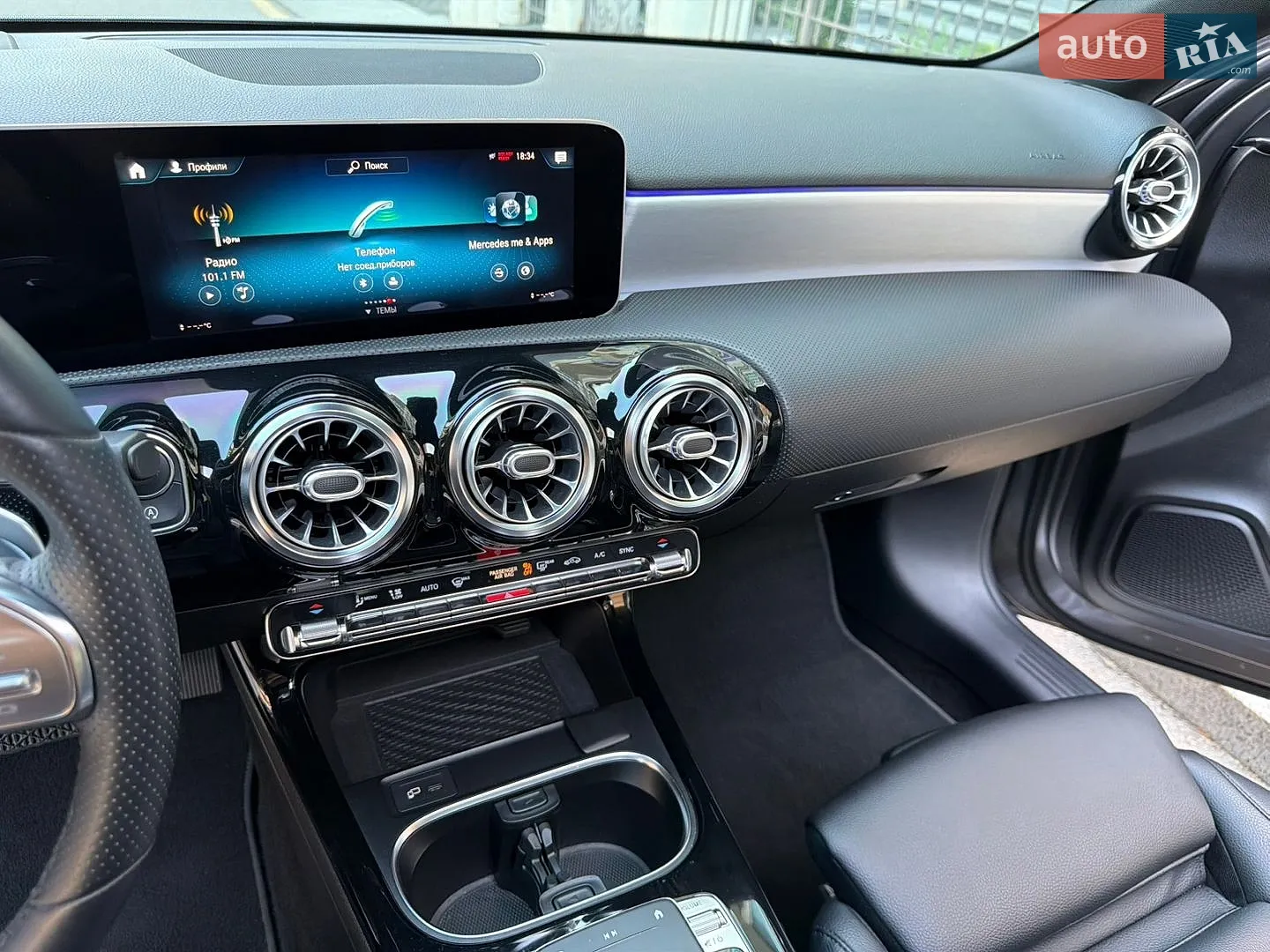 2019 Mercedes-Benz A-klasse - мініатюра 44