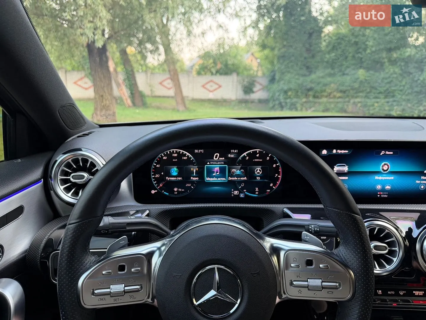 2019 Mercedes-Benz A-klasse - мініатюра 65