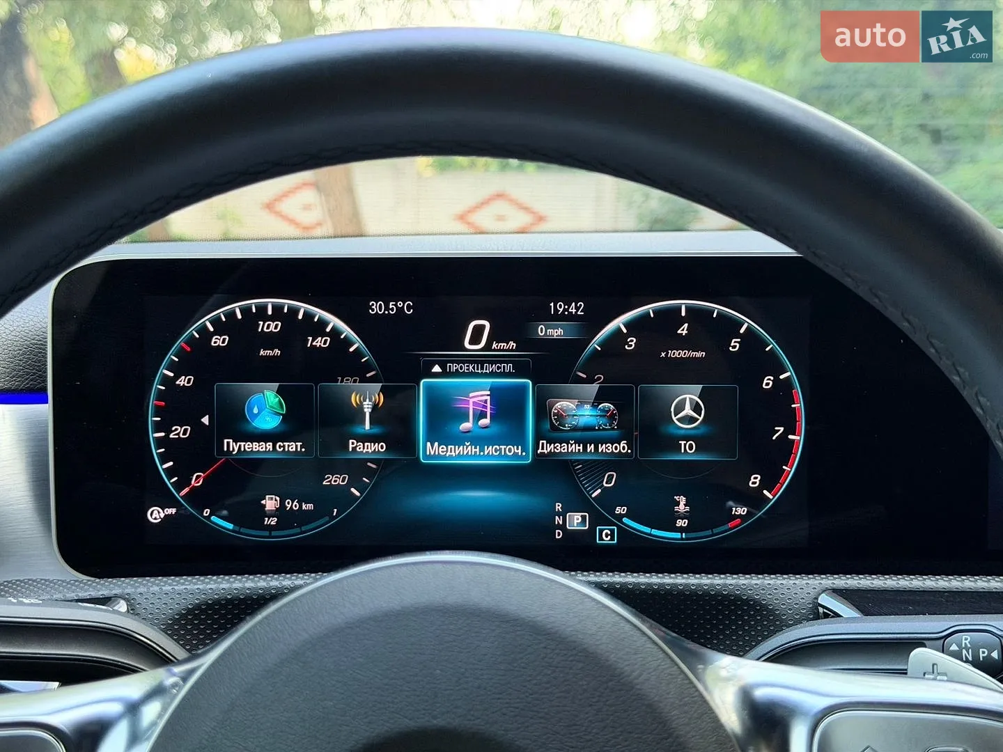 2019 Mercedes-Benz A-klasse - мініатюра 66