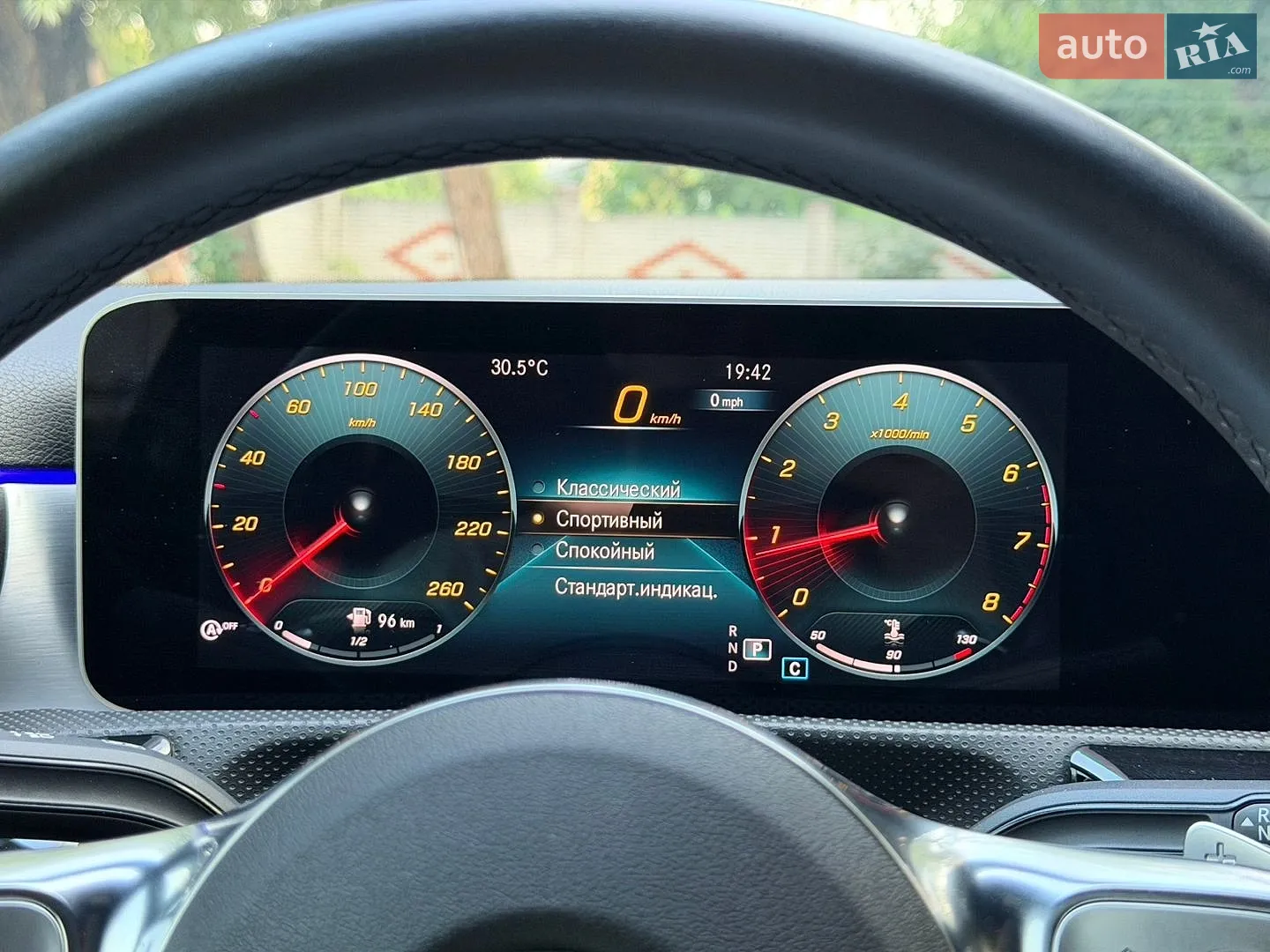 2019 Mercedes-Benz A-klasse - мініатюра 67