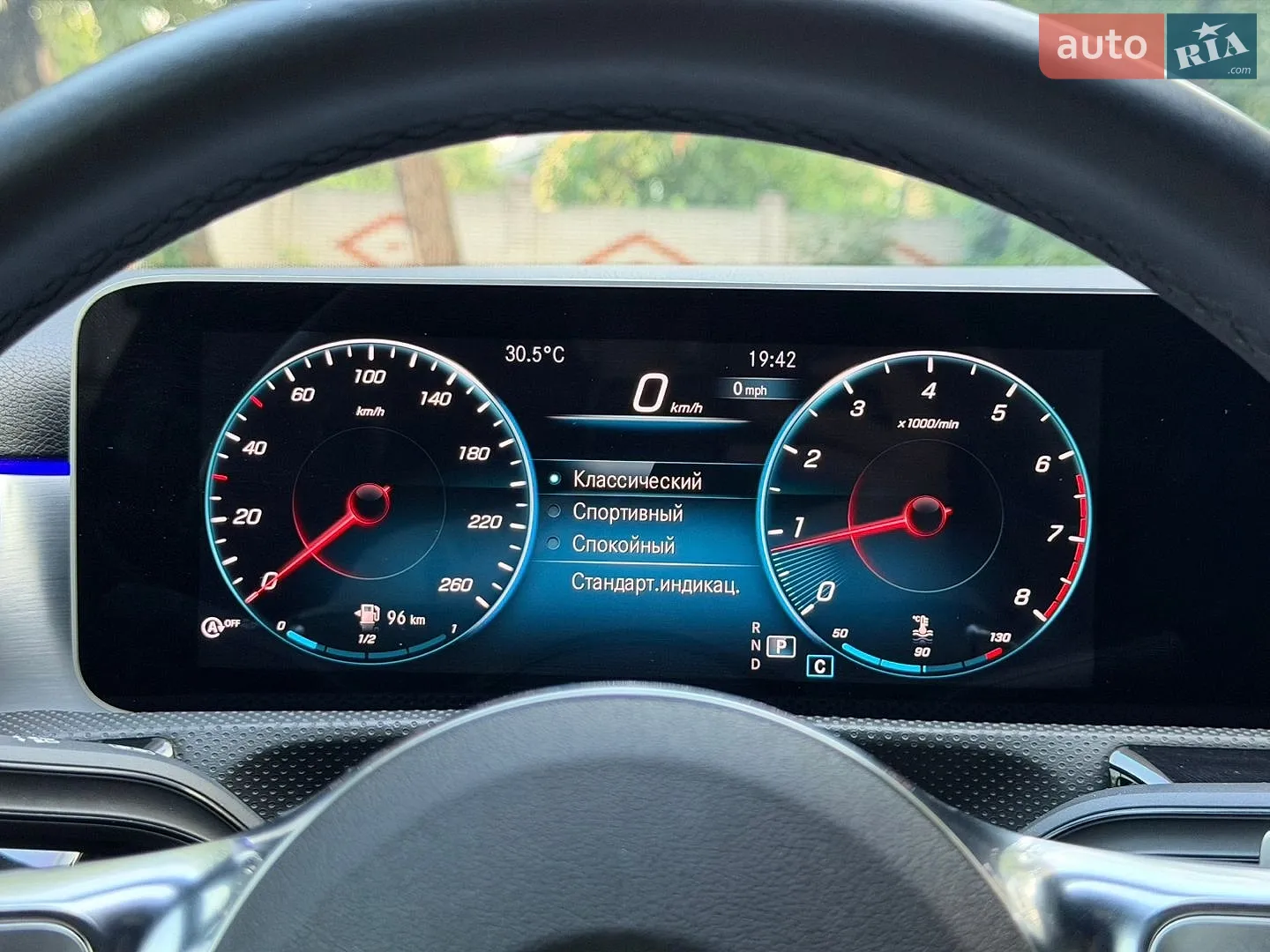 2019 Mercedes-Benz A-klasse - мініатюра 68