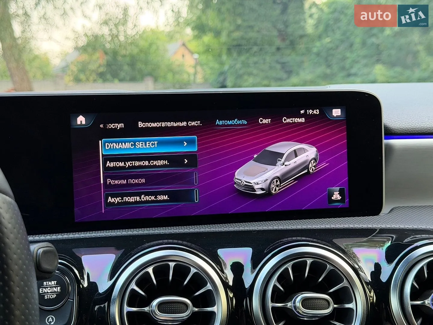 2019 Mercedes-Benz A-klasse - мініатюра 70