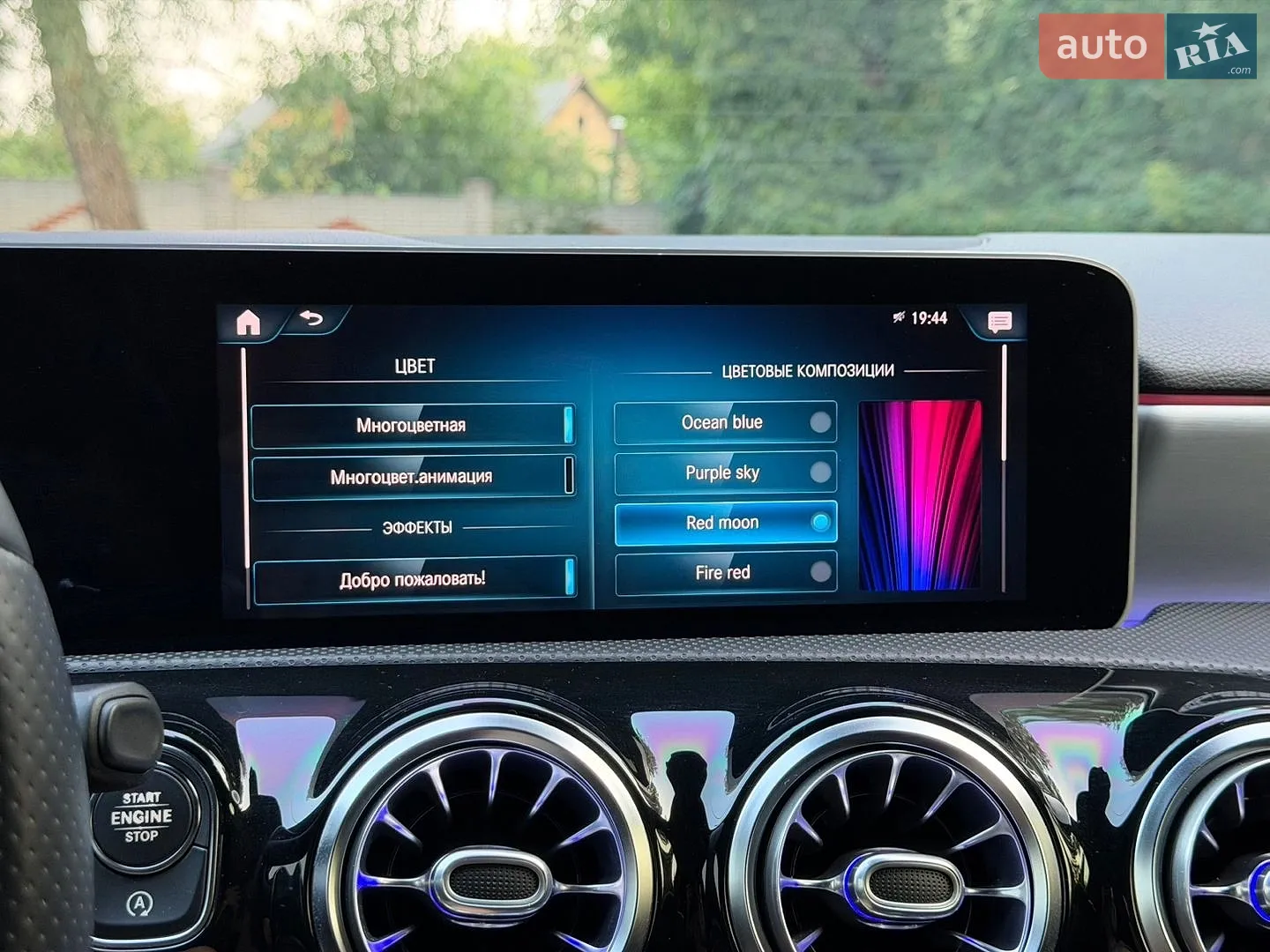 2019 Mercedes-Benz A-klasse - мініатюра 61