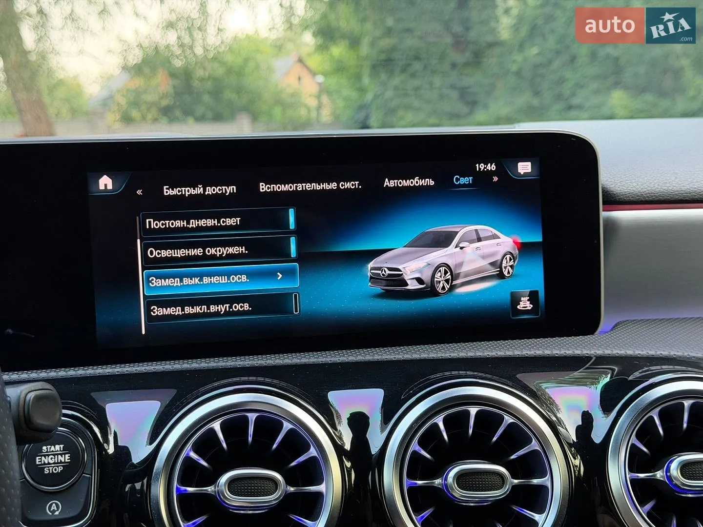 2019 Mercedes-Benz A-klasse - мініатюра 72
